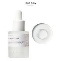 [SKIN1004] Madagascar Centella Niacinamide 10 Boosting Shot Ampoule Radiance Skin Texture Care 9ml / 30ml [Mini] 9ml white