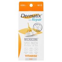 Dermatix Repair Microcone Dėmės pleistras 14mm, 6 pleistrai, 1 vnt. orange