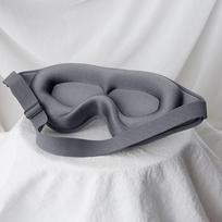3D miego kaukė Blokuojanti lengvą miego kaukė akims Soft Sleeping Aid Akių kaukė kelionėms Eyeshade Naktinė kvėpuojanti Slaapmasker pilka spalva