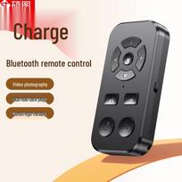 Bluetooth mobiliojo telefono nuotolinio valdymo pultelis TikTok ir tiesioginėms transliacijoms gray