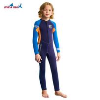 1.5mm Kids Full Wetsuit Snorkeling Swimming Surfing Training Warm Thermal Chloroprene Dive Suit Child Small blue