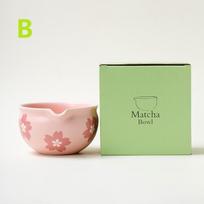 1/2 vnt. keraminė matcha dubenėlis, Sakura japoniško stiliaus matcha dubenėlis, meniška keraminė arbatos ceremonijos dubenėlis, salotų dubenėlis matcha B beige