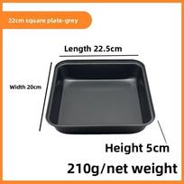 22cm 25cm 27cm Kvadratinė kepimo forma Anglies plieno kepimo forma rudiesiems pyragams Nauja lasagna kepimo forma Virtuvės reikmenys Grey-22cm