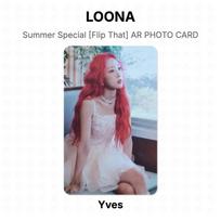 LOONA Summer Special [Flip That] AR PHOTO CARD Official Photocard Yves