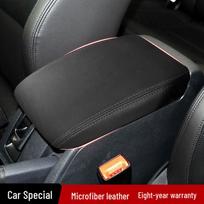 Volkswagen Golf 6 Armrest Leather Cover (2009–2012 Models) - Interior Modification Set Car Special black