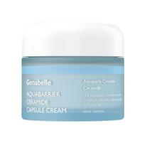 [Genabelle] Aquabarrier Ceramide Capsule Cream 50ml gray