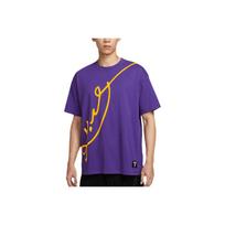 Nike Dri-Fit Kobe Quick-Dry Loose Fit Short Sleeve T-Shirt Men Tops IM0321-504 2XL purple