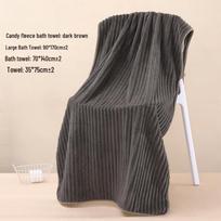 Coral Fleece Quick-Dry Large Bath Towel: Absorbent, Thickened Pineapple Grid Design for Beach, Swimming, or Beauty Salon. 35*75cm gray