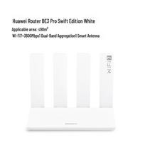 Huawei BE3 Pro WiFi 7 Router (CN version)