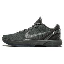 Nike Kobe 6 Black Mamba kolekcija Fade To Black 869457-007 43 gray