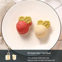 50g Chestnut Mooncake Hand-Press Mold - Food-Grade Baking Tool for Chinese Pastry Embossing orange