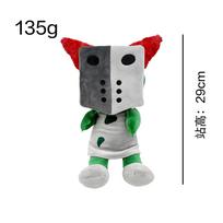 Classic Cartoon MADNESS COMBAT Assassin Tricky The Clown Anime Plush Toys Children's Gifts gray