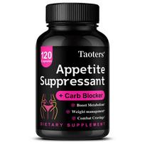 Appetito slopinančios kapsulės su angliavandenių blokatoriumi, 120 kapsulių 60 dienų kursas Maisto papildas 120 Capsules