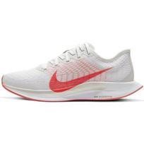 Nike Zoom Pegasus Turbo 2 Platinum Tint Women's AT8242-008 38.5 white