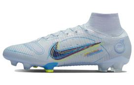 Nike Mercurial Superfly 8 Elite Fg 'Progress Pack' DJ2839-054 39