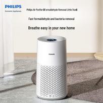Philips AC0917/00 Home Air Purifier CN plug (adapter included) gray