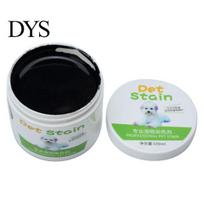 100ml Harmless Semi-permanent Fur Coloring Grooming Pet Dog Cat Hair Dye Gel black