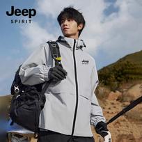 JEEP SPIRIT Men's Outdoor Windbreaker Jacket L