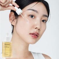 [Biodance] Skin Glow Vital ampulė 50ml beige
