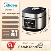 Midea Smart 5L Rice Cooker CN plug (adapter included) black