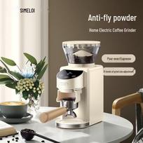 Schmele Electric Coffee Bean Grinder gray