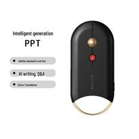 iFLYTEK M610 Dual-Mode AI Voice Translator Mouse