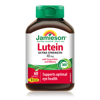 JAMIESON Liuteinas, 40 mg, 60 kapsulių