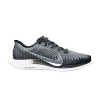 Nike Zoom Pegasus Turbo 2 Black Gunsmoke 39 gray