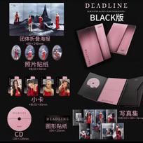 BLACKPINK 3-iasis mini sugrįžimo albumas DEADLINE, visiškai naujas Kpop singlo albumas BLACK.VER