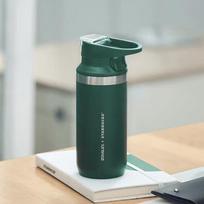 Starbucks Stainless Steel Insulated Mug gray