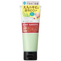 Acne Barrier Medicated Face Wash 100g Adult Acne Herbal Tree Prevention Gentle Pores balta