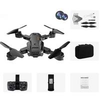 Naujas Q6 Rc Drone HD WIFI dvigubos kameros mini keturkopterio oro fotografijos malūnsparnio kliūčių išvengimo sulankstomas žaislas 1 battery
