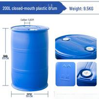 200L uždaras plastikinis būgnas blue