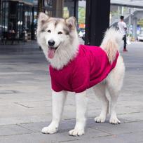 Plus Size 3XL-9XL Big Dog Clothes Autumn Winter Large Size Pet Pullover Golden Retriever Dog Knitted Solid Sweatshirt For Pets 3XL pink