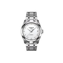 TISSOT Women's Kutu Collection Watch T035.207.11.011.00 White Dial white