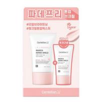 Centellian24 Madeca Derma Shield Safe Tone-Up Sunscreen SPF50+ PA++++ 40ml + 20ml Duo Set Brightening UV Protection for Radiant Skin white
