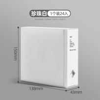 CD/DVD Storage Album Binder with Photo Card Pockets, Simple Design for K-Pop Disc Collection, DVD Discs Holder white