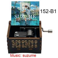 Japonų Anime Suzume No Tojimari Rankinis Muzikinis Dėžutė Makoto Shinkai Magiški Vaikai Draugai Šeima ĮsimylėjėliaiDovanos (as the picture,Small) black