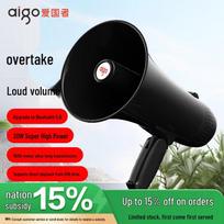 Aigo A58 Portable Wireless Bluetooth Megaphone (CN version)