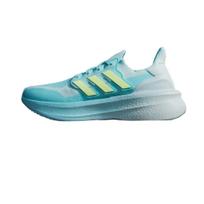 Adidas Ultraboost 5 sportbačiai moteriški JQ2911 One Size 5 mėtinė