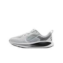 Nike Vomero 18 Rebound Kvėpuojantys žemi Bėgimo Bateliai Vaikams IO9501-100 37.5 sidabras