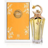 Ahmed Al Maghribi Kawkab PP kvepalai unisex, 75 ml