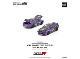 PRE-ORD3R Pop race Modeliukas 1/64 EVA RT Test Type-01 Skyline R32, various