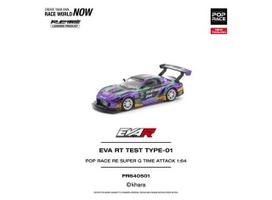 PRE-ORD3R Pop race Modeliukas 1/64 EVA RT TEST TYPE-01 Pop Race RE Super G Time Attack, various