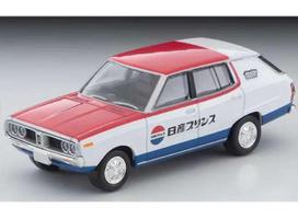 PRE-ORD3R Tomica Limited Vintage Modeliukas 1/64 1972 Nissan Skyline Van 1600 Deluxe (Nissan Service) 72 Year Model, red/white/blue