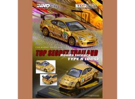 PRE-ORD3R Inno64 Modeliukas 1/64 2025 Honda Integra Type R (DC5) *TOP SECRET Thailand*, gold