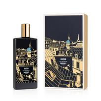 Memo Paris Odéon Eau De Parfum 75 ml kvepalai unisex