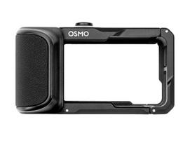 CAMERA ACC GRIP ACCESSORY/KIT OSMO A5 CP.AS.AA000037 DJI|CP.AS.AA000037
