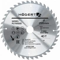 Pjovimo diskas Högert HT6D789, 255 mm x 30 mm