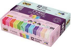 Guašas ZIBI Classic Kids Line Pastel, 12 spalvų x 20 ml
